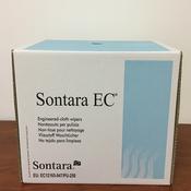 Salviette Sontara EC1223 Wipes box 250 TNT turchese 30x42cm